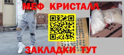 герыч Нарткала