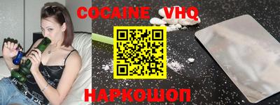 герыч Нарткала