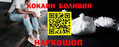 mdpv Наро-Фоминск
