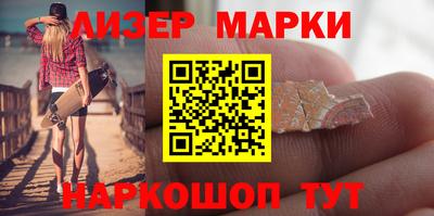 герыч Нарткала