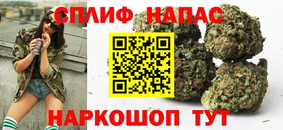 герыч Нарткала