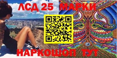 mdpv Наро-Фоминск