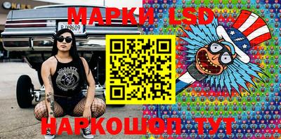 mdpv Наро-Фоминск
