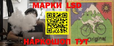 mdpv Наро-Фоминск