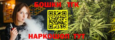 герыч Нарткала