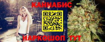 герыч Нарткала