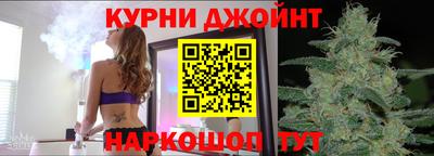 герыч Нарткала