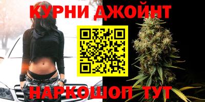 спиды Нальчик
