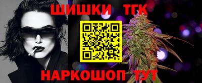 mdpv Наро-Фоминск