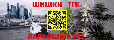 герыч Нарткала