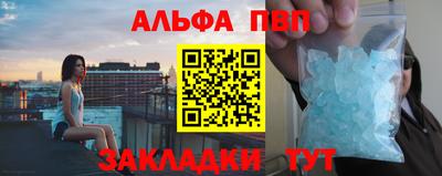 спиды Нальчик