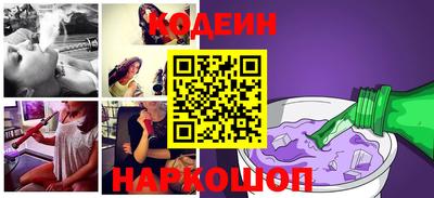 герыч Нарткала