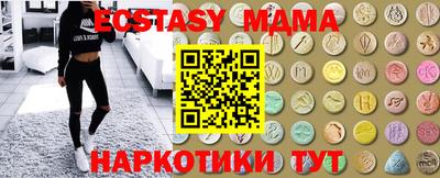 герыч Нарткала