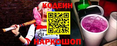 mdpv Наро-Фоминск