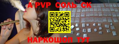 герыч Нарткала
