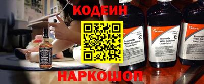 mdpv Наро-Фоминск