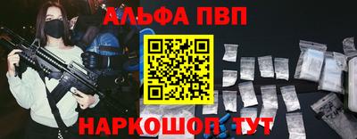 спиды Нальчик