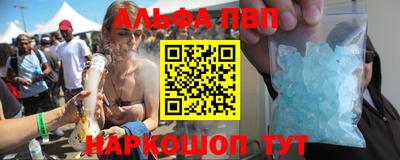 спиды Нальчик