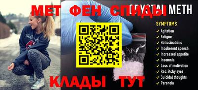 герыч Нарткала