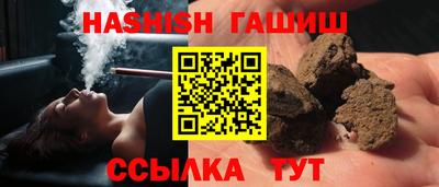спиды Нальчик