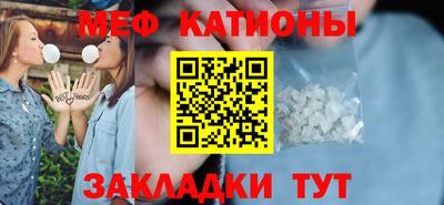 герыч Нарткала