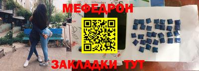 спиды Нальчик